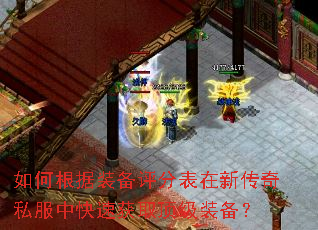 ��θ���װ�����ֱ����´���˽���п��ٻ�ȡ����װ����