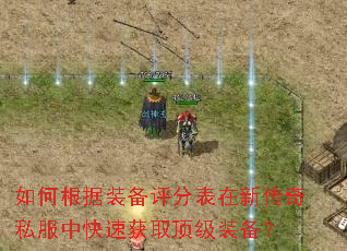 ��θ���װ�����ֱ����´���˽���п��ٻ�ȡ����װ����