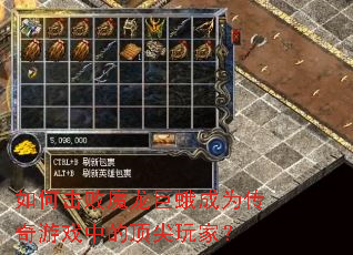 ��λ���ħ���޶��Ϊ������Ϸ�еĶ�����ң�