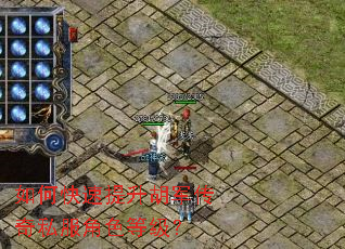 ��ο���������������˽����ɫ�ȼ���