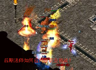 ���ڷ�ʦ���Ӧ�Ը�ְҵ��ս��