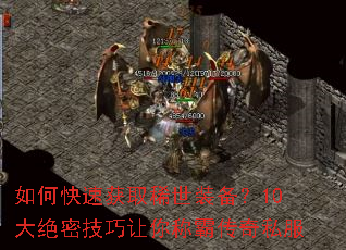 ��ο��ٻ�ȡϡ��װ����10����ܼ�������ưԴ���˽��