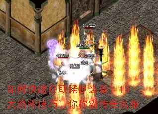 ��ο��ٻ�ȡϡ��װ����10����ܼ�������ưԴ���˽��