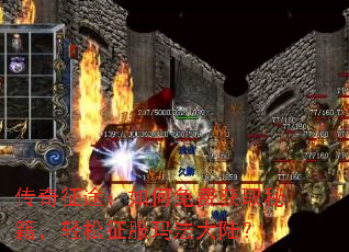 ������;�������ѻ�ȡ�ؼ������������귨��½��