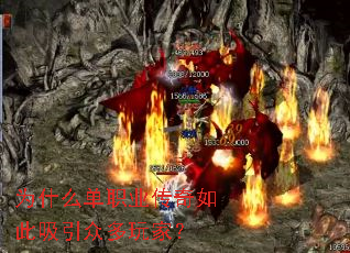 Ϊʲô��ְҵ������������ڶ���ң�