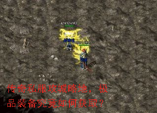 ����˽�������Եأ���Ʒװ��������λ�ȡ��