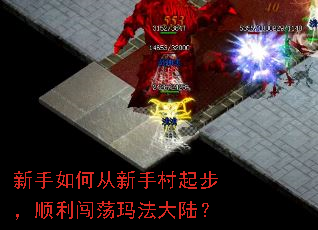 ������δ����ִ��𲽣�˳�������귨��½��