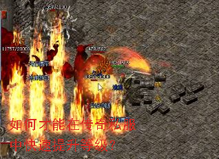 ��β����ڴ���˽���п��������ȼ���