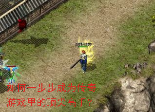 ���һ������Ϊ������Ϸ��Ķ�����֣�