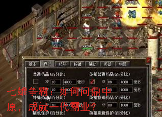 �������ԣ�����ʶ���ԭ���ɾ�һ����ҵ��