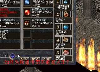 ���Ϊն�Ǵ����ֵ�ǻ�ң�