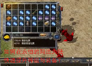 �����������귨��½���������ȼ���װ����