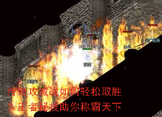 ���湥��ս�������ȡʤ�������ؼ�����ư�����