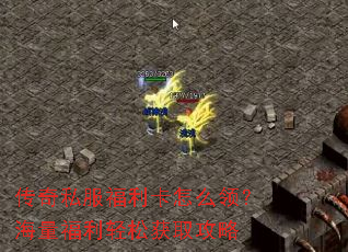 ����˽����������ô�죿�����������ɻ�ȡ����