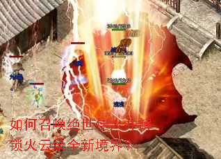 ����ٻ��������˲���������¼ȫ�¾��磿