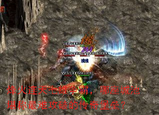 ��������������ԣ������ǳؿ������ѹ��ƵĴ��汤�ݣ�