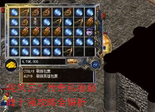 ����ƣ�����˽���۷�ʮǿ����ȫ����