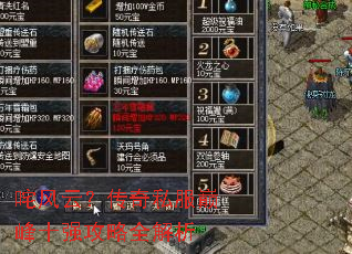 ����ƣ�����˽���۷�ʮǿ����ȫ����