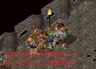 ����˽�������ռ��ؼ�����δ��㿪ʼ����ר�����棿