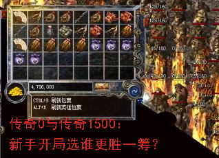 ����0�봫��1500�����ֿ���ѡ˭��ʤһ�