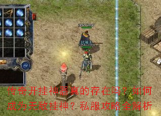 ���濪��������Ĵ�������γ�Ϊ�޵й���˽������ȫ����