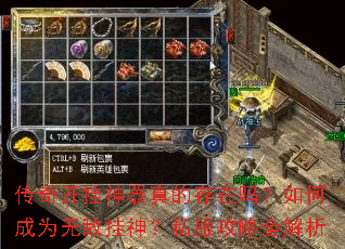 ���濪��������Ĵ�������γ�Ϊ�޵й���˽������ȫ����