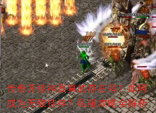 ���濪��������Ĵ�������γ�Ϊ�޵й���˽������ȫ����