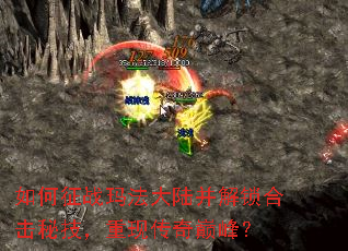 �����ս�귨��½�������ϻ��ؼ������ִ����۷壿