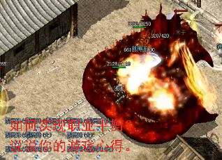 ���ʵ��ְҵƽ�⣿˵˵�����Ϸ�ĵá�