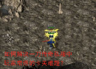 ��ν��һ������˽������ҳ����Ŀ������⣿