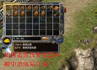 ��λ��ܴ���٤������е�������ħ��