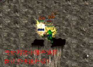 ������Ϸ����Щ��ͼ���������������