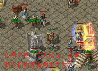 �����溣�������ؾ����������ư������֮λ��