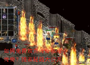 �����ѹ��˴���˽��С���棿�����ؼ��󹫿�