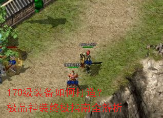 170��װ����δ��죿��Ʒ��װ�ռ�ָ��ȫ����