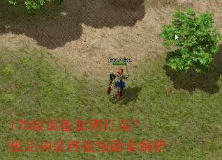 170��װ����δ��죿��Ʒ��װ�ռ�ָ��ȫ����