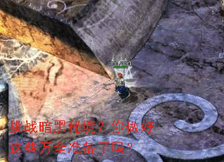 ��ս�����ؾ�����������Щ��ȫ׼������