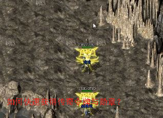 ��ο��ٻ�ô���������ѫ�£�