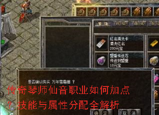 ������ʦ����ְҵ��μӵ㣿���������Է���ȫ����