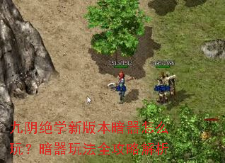 ������ѧ�°汾������ô�棿�����淨ȫ���Խ���