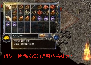 ���ð��ǰ����֪����Щ�ؼ��㣿