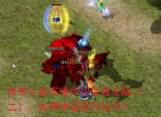 �������ҳ�����ȴ�������ݣ���������ο�������ս����