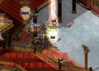 ������ҳ����ģʽ�����ת����������