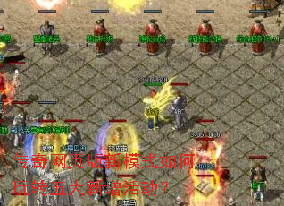 ������ҳ����ģʽ�����ת����������