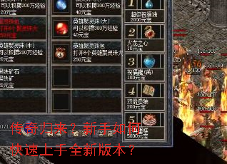 ���������������ο�������ȫ�°汾��